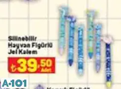 SİLİNEBİLİR HAYVAN FİGÜRLÜ JEL KALEM ÇEŞİTLERİ/ADET SİLİNEBİLİR HAYVAN FİGÜRLÜ JEL KALEM ÇEŞİTLERİ/ADET
